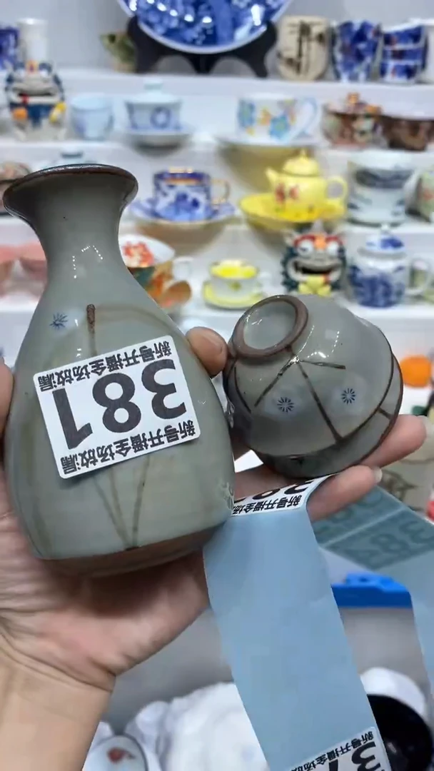 【闪购商品】闪购商品闪购商品闪购商品