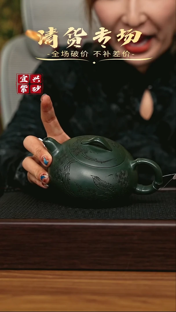 茶壶紫砂宜兴原矿 手工 紫砂壶