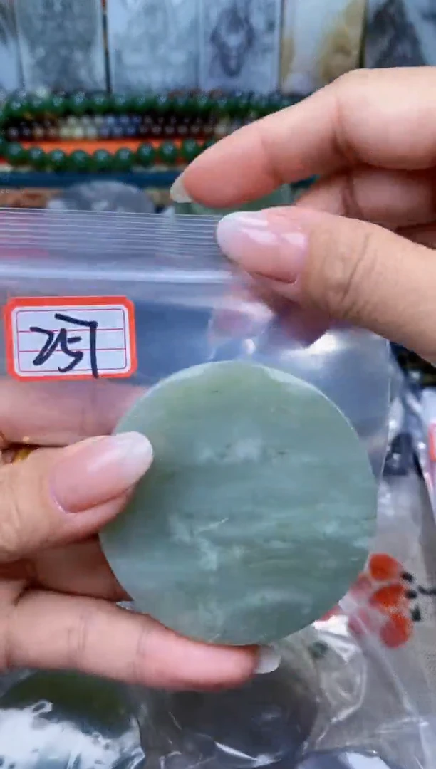 和田玉未镶嵌挂件和田玉