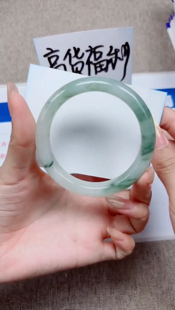 石英质玉手镯未镶嵌A115-59.60