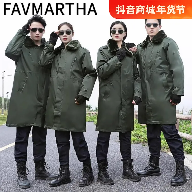 新款大衣男冬季防水军绿色大衣防寒棉保安棉袄服冷库防寒保暖冬装