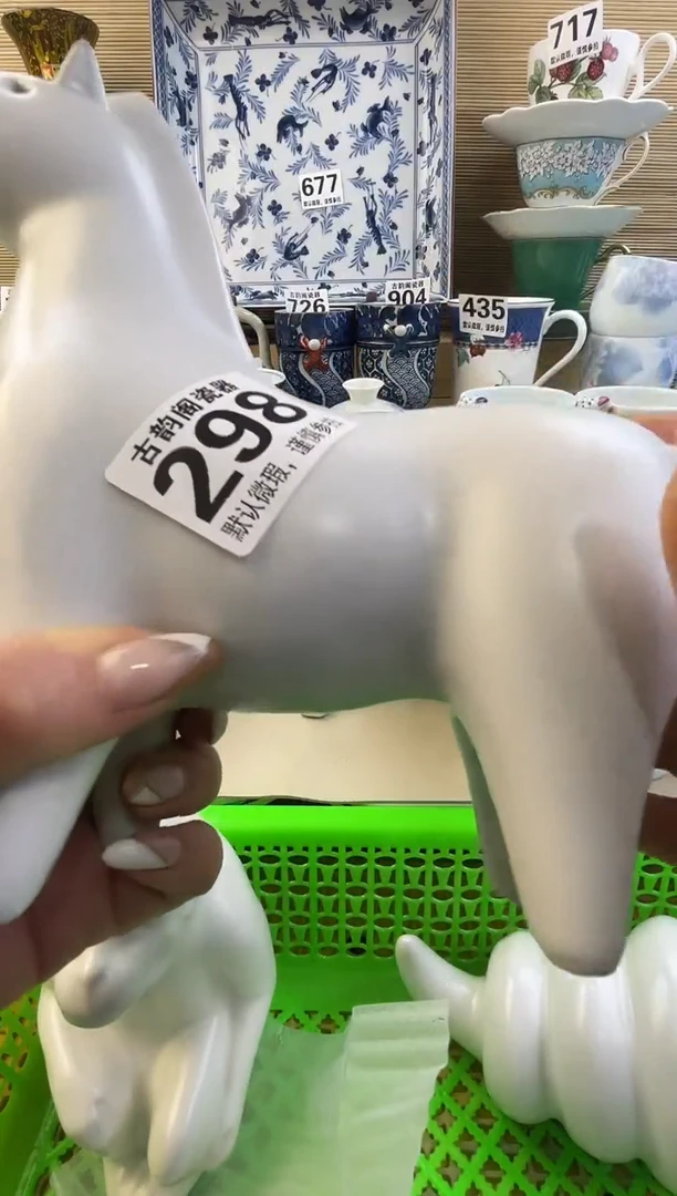 摆件达***生摆件瓷器瓷器瓷器