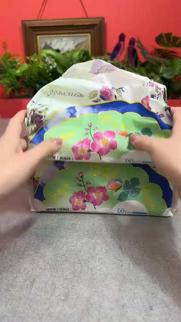 瓷片5杯杯杯杯杯杯杯杯杯杯杯杯杯杯