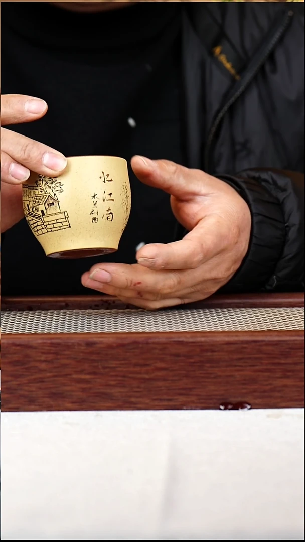 茶杯紫砂主人杯130CC-044