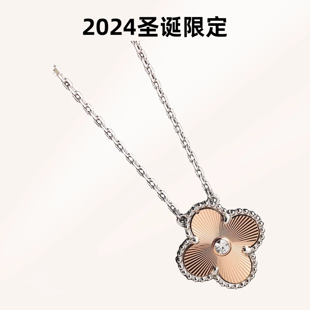 诺语 2024圣诞单花镭射双拼时尚气质镶嵌 围巾