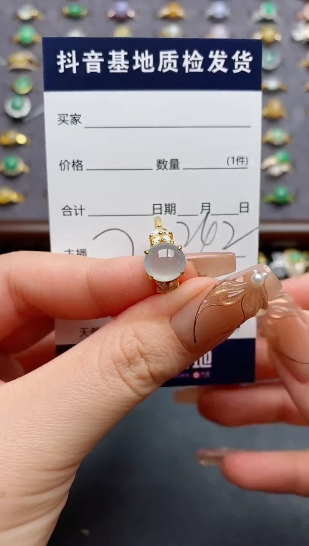 银S925镶嵌戒指翡翠.