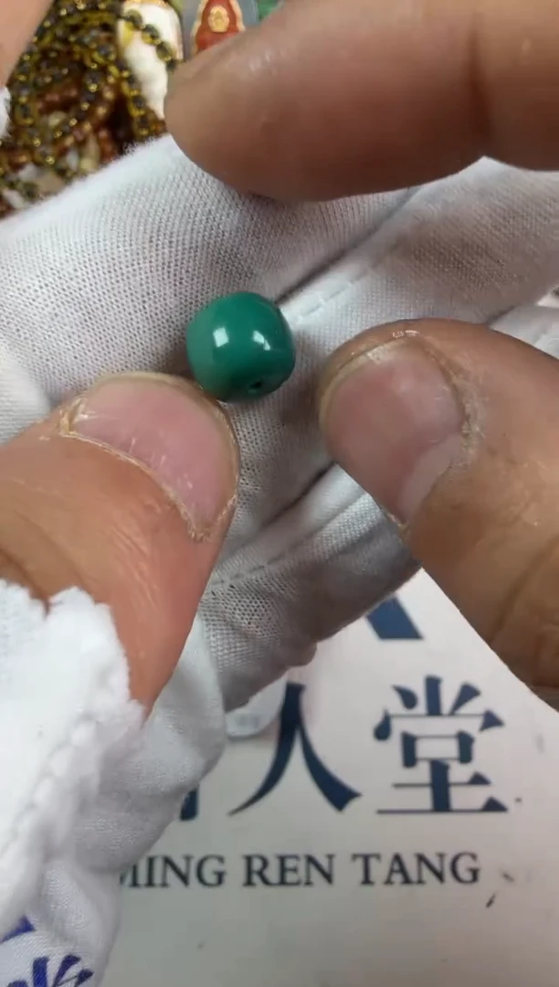 未镶嵌绿松石老型松石珠子