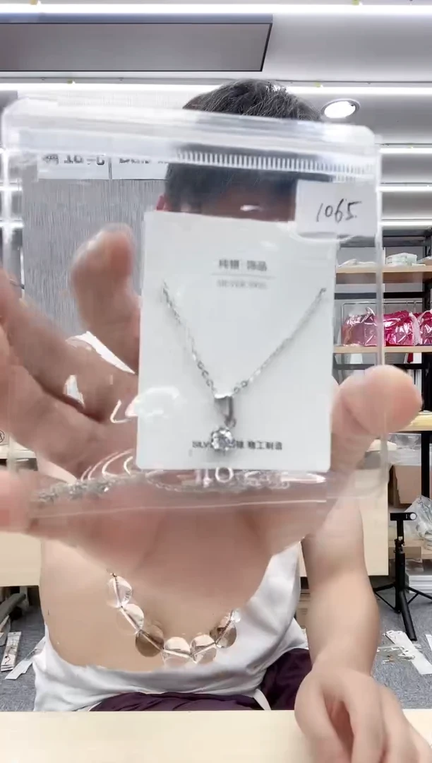 合成碳硅石钛钢1065