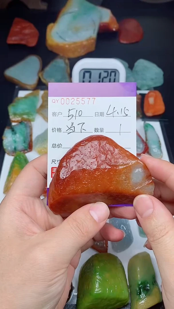 翡翠未镶嵌颈饰00025577