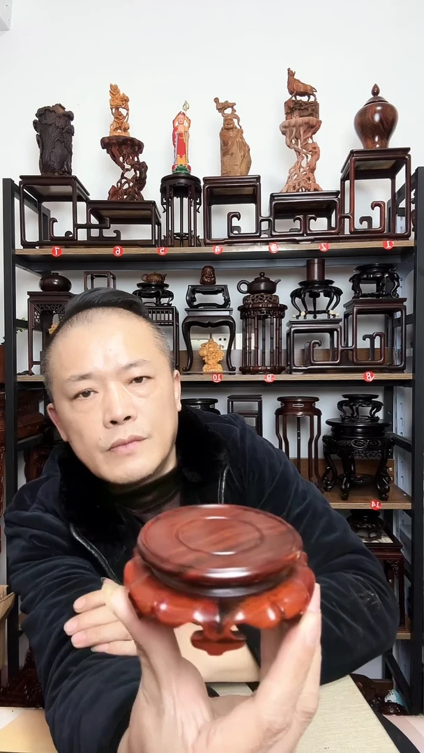 紫砂底座木内径7.5