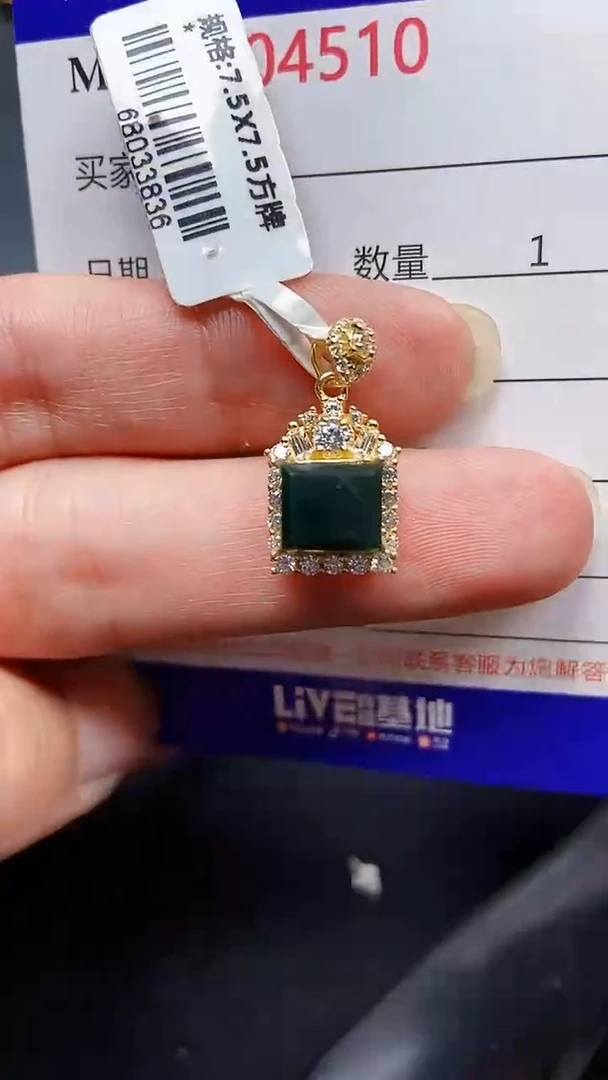 颈饰银S925镶嵌翡翠4510