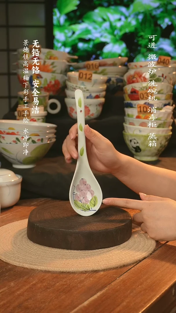 瓷景德镇高温瓷釉下彩手绘陶瓷