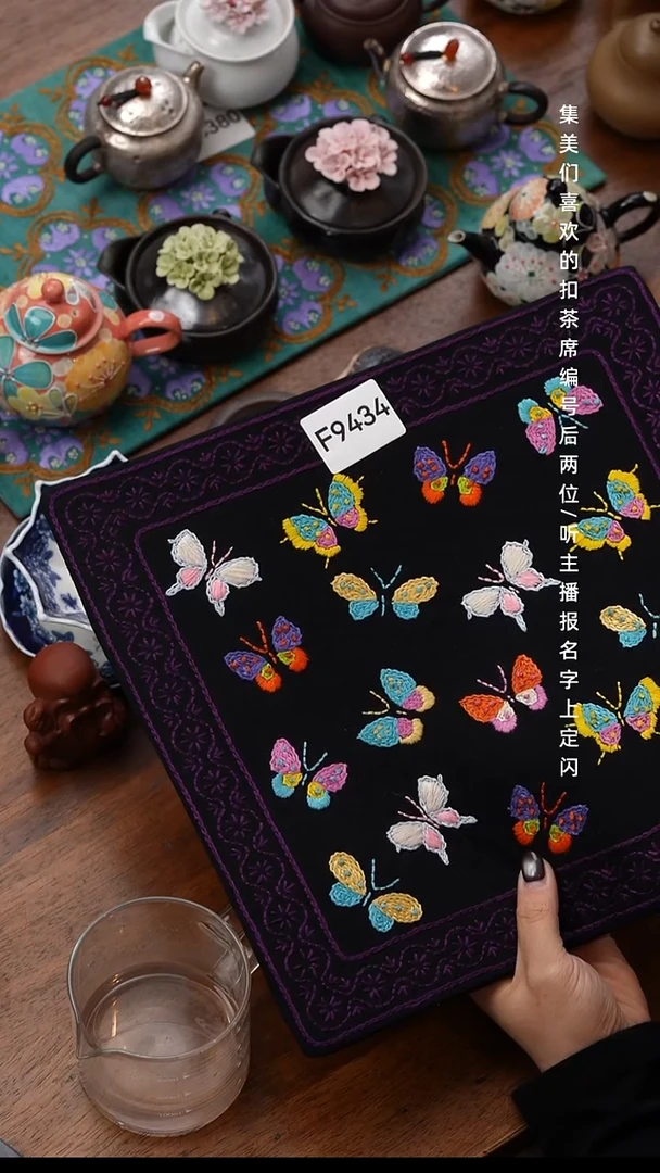 无纺布J****丝F9434