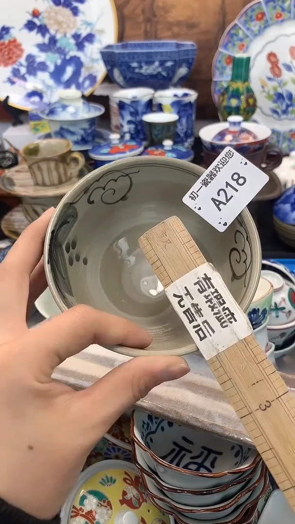 【闪购商品】瓷片点关注，新货到库，本场全是福利