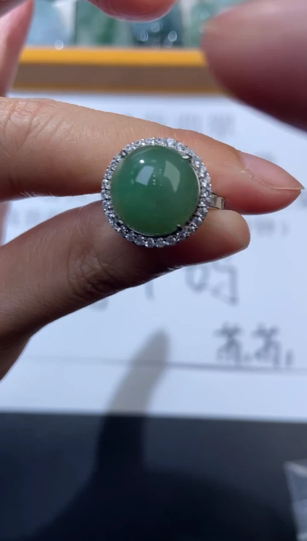银S925镶嵌挂件翡翠378929  多人