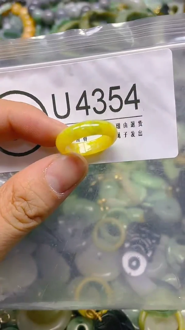 翡翠未镶嵌颈饰17.4MM/U/翡翠A货,一件也是批发价