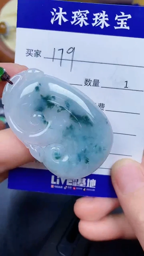 翡翠戒指未镶嵌裸石1790