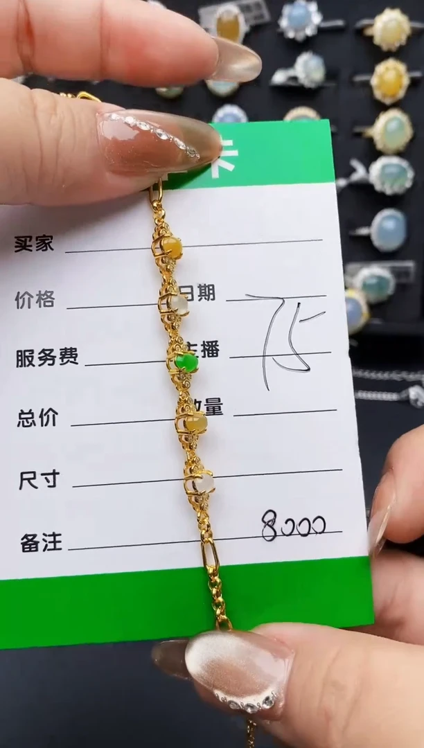 翡翠戒指银S925镶嵌8000