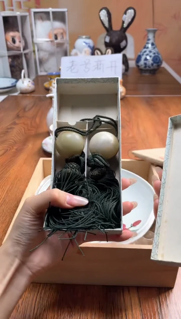 瓷片瓷片满20米包邮一单一付