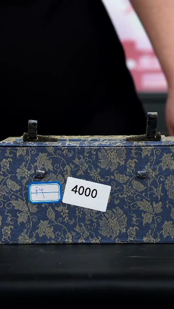 【闪购商品】紫砂茶壶0120直播01开场壶F4