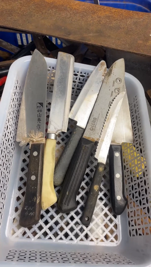 C****I五金工具不退不换