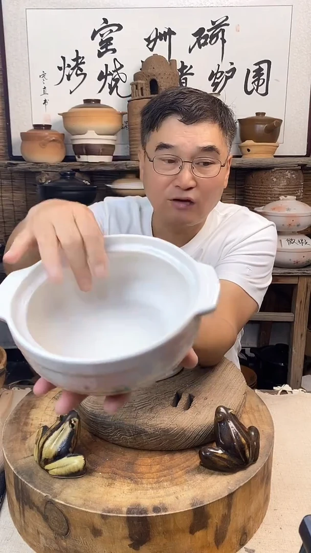 （微瑕）梦樱6号锅1-2人1升