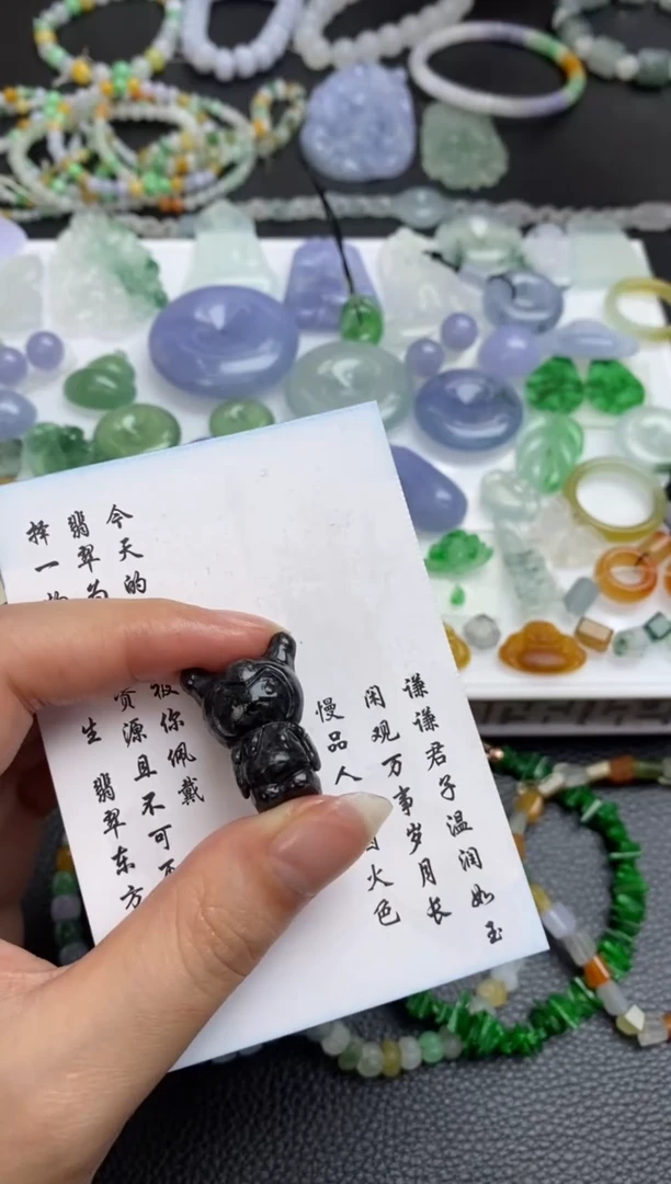 未镶嵌定制翡翠翡翠毛货~