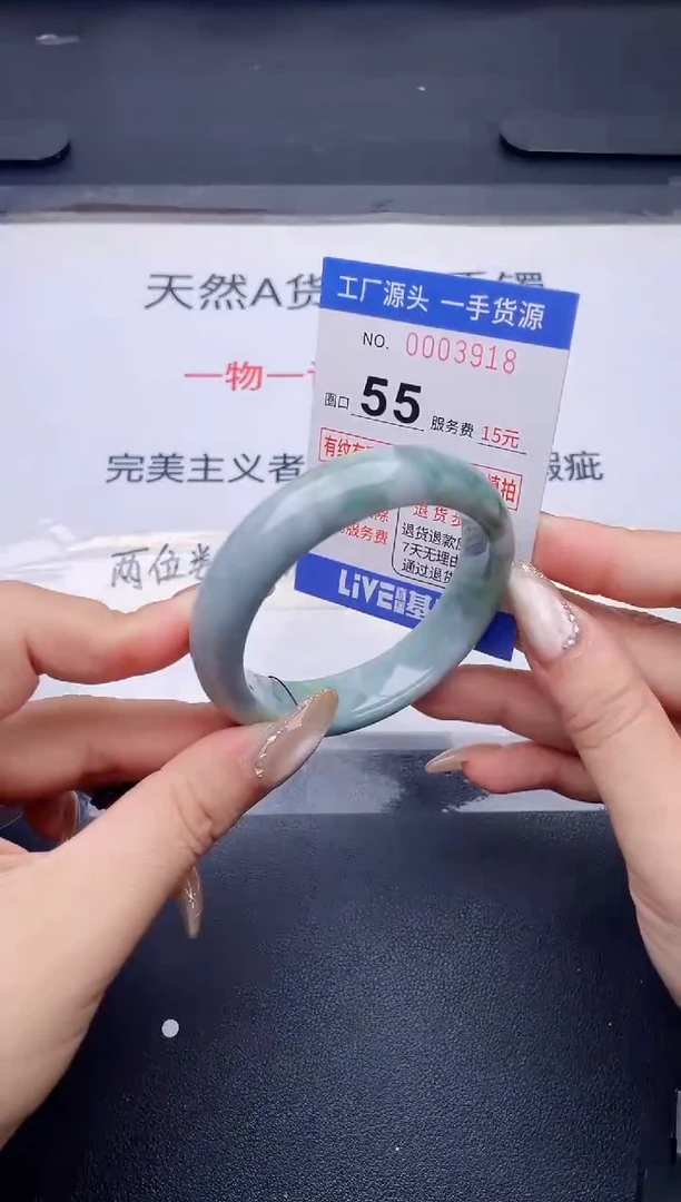 未镶嵌手镯翡翠翡翠手镯未镶嵌