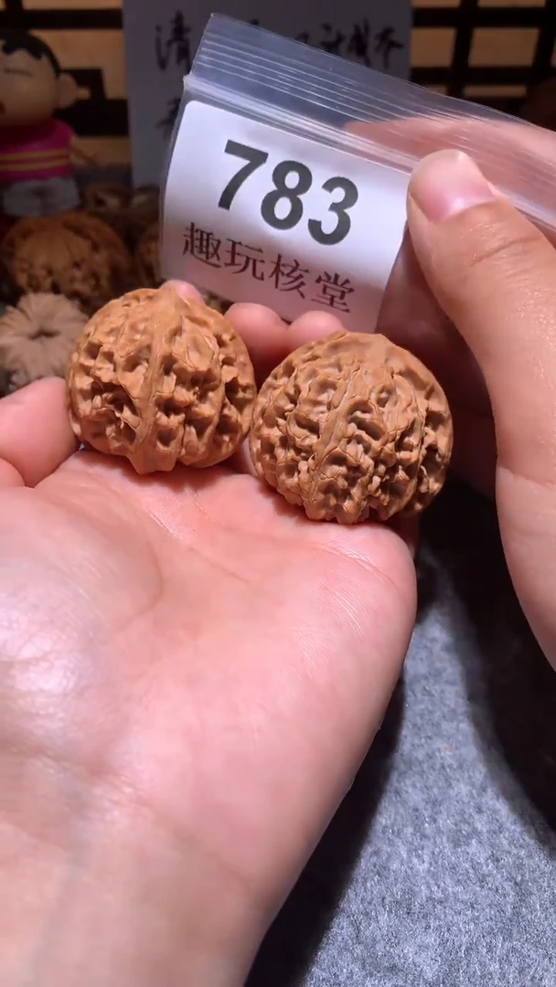 文玩核桃把件【趣玩核堂】 783号，40左右苹果园