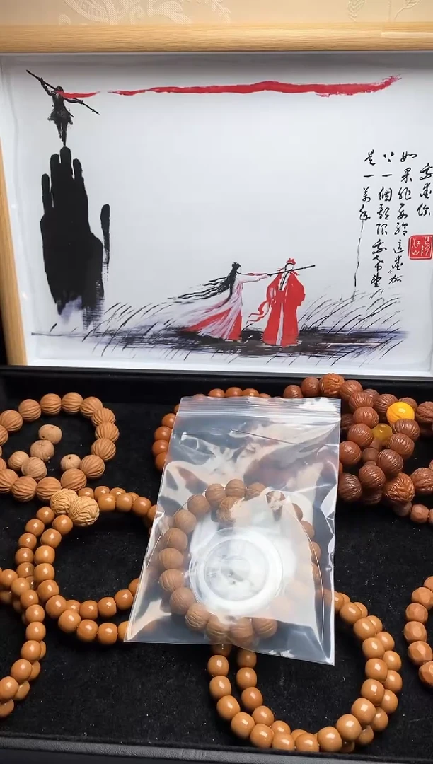 【闪购商品】猴头核桃吊坠猴头核桃原皮原色