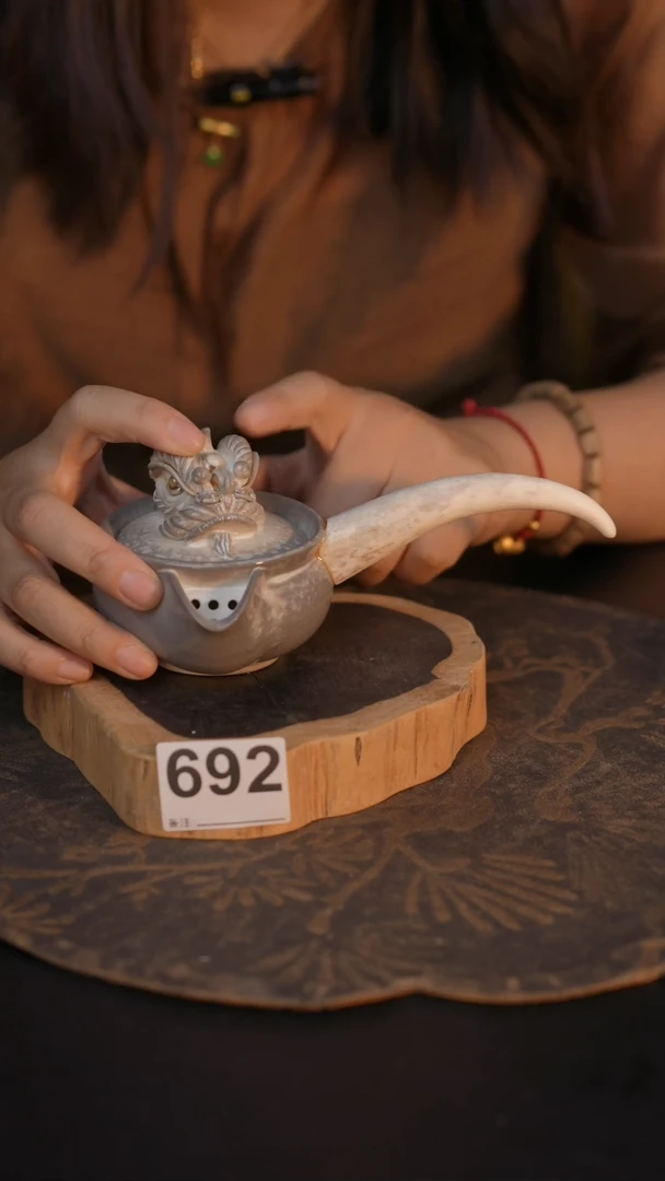 ?692直播间闪购孤品茶器