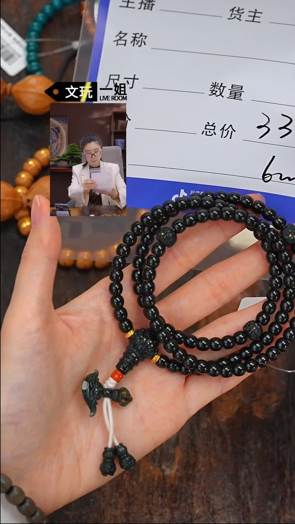 【闪购商品】和田玉珠宝奇石未镶嵌玉