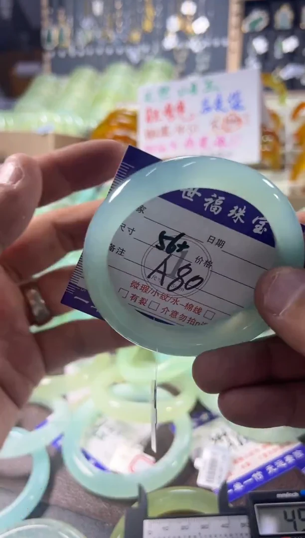 未镶嵌蛇纹石玉手镯1