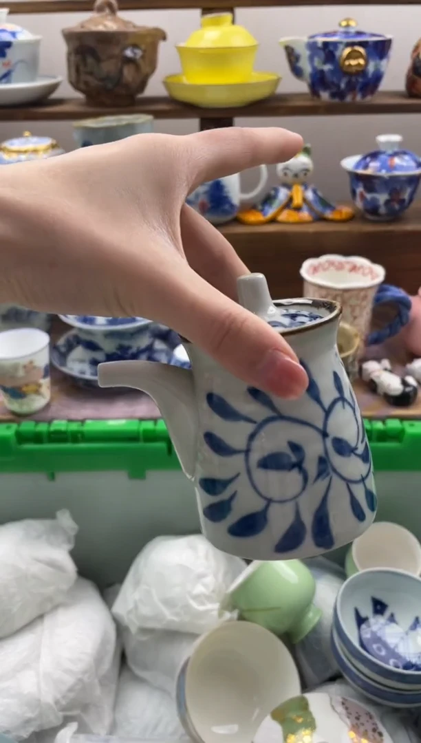 瓷片热**活满20包邮一单一付