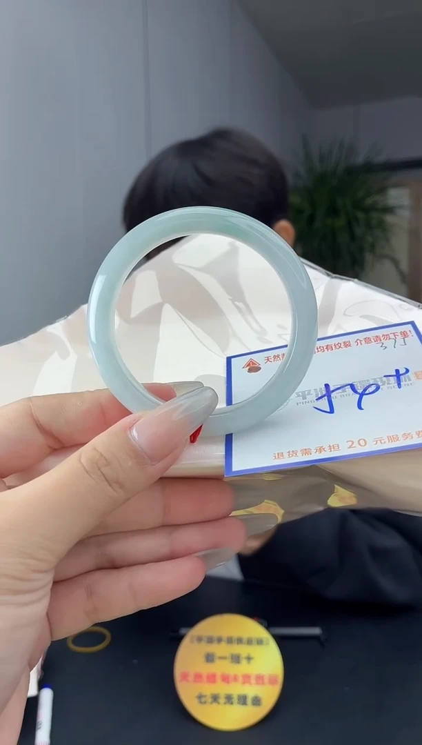 未镶嵌手镯翡翠1111111111111