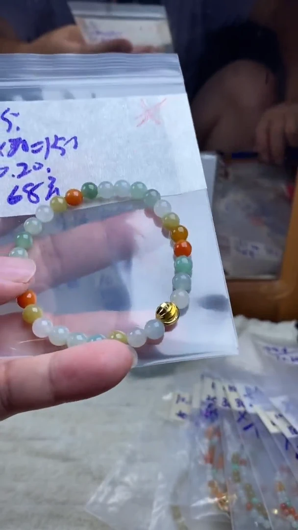 未镶嵌定制翡翠天然缅甸翡翠
