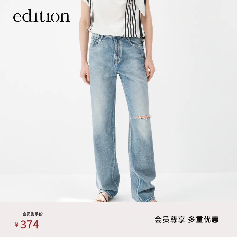 【商场同款】edition夏土耳其棉破洞牛仔裤女#EBC2JEN009