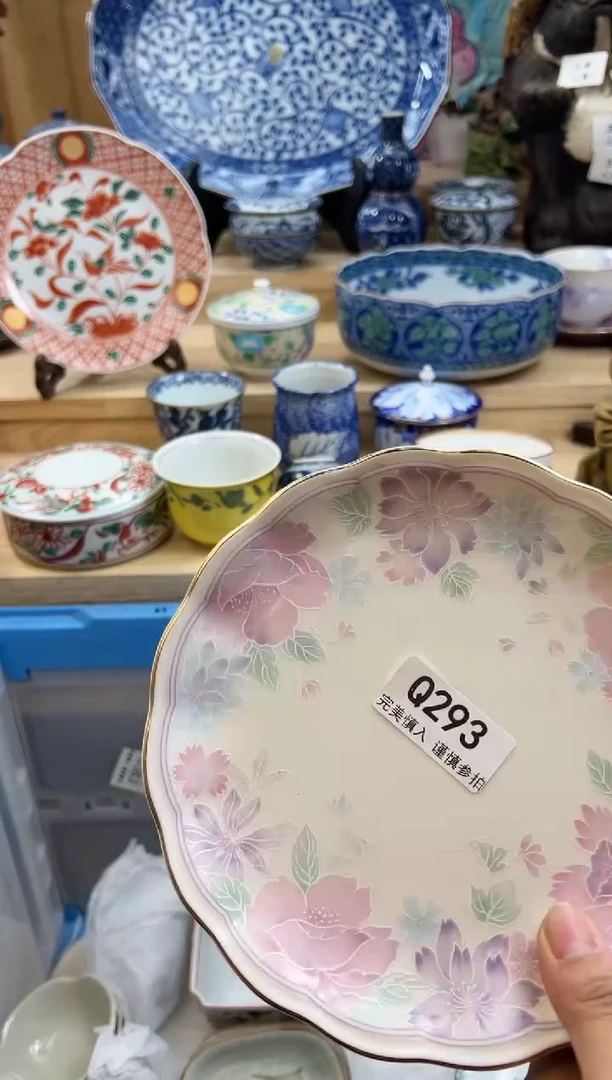 【闪购商品】瓷片293qqqqqqqqqqqq