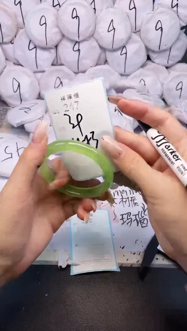 玛瑙/玉髓手镯未镶嵌247