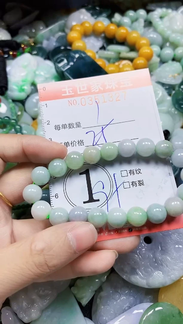 颈饰未镶嵌翡翠翡翠闪购Y0351327