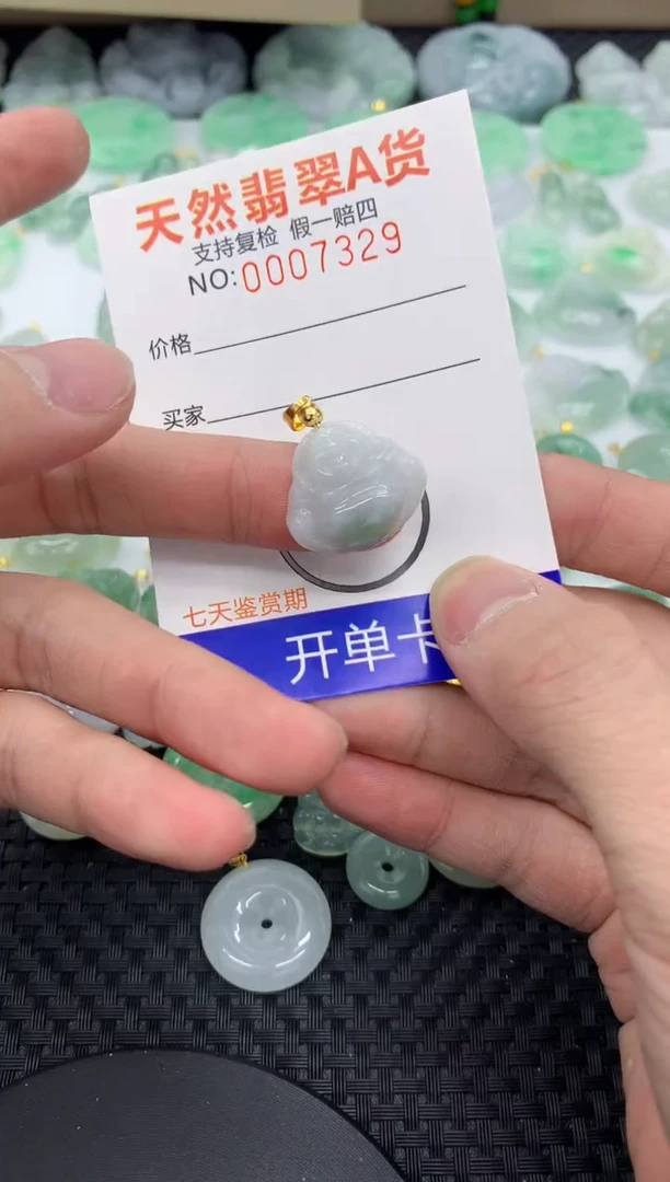 【闪购商品】翡翠颈饰未镶嵌11111111