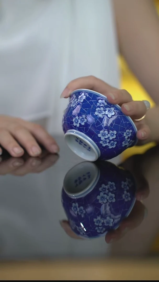 杯王琳窑-堆雕冰梅杯