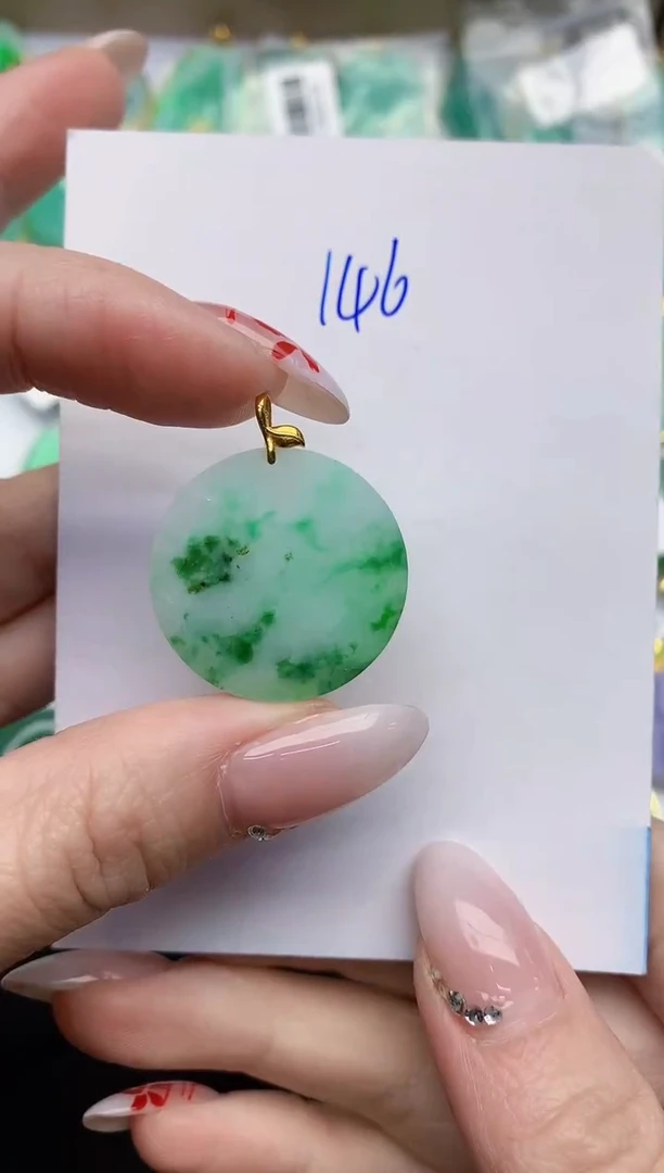 【闪购商品】翡翠颈饰18K金镶嵌0000000000