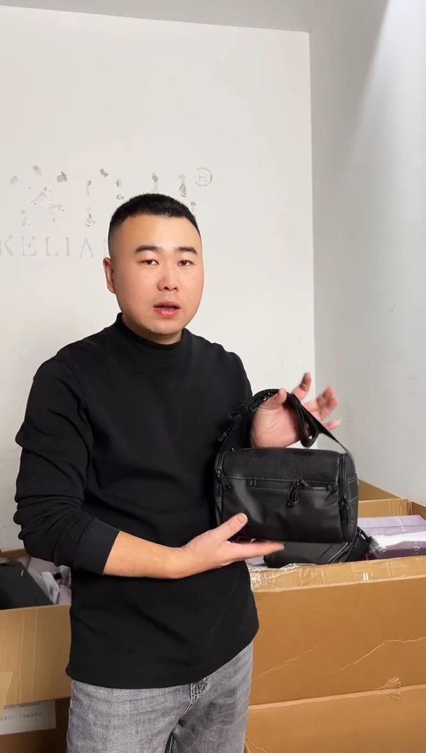 鹿皮（革）韩爵绅士包包皮具678