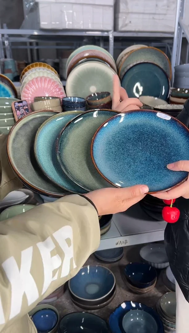 陶瓷外贸尾货瑕疵满20包邮X4小盘