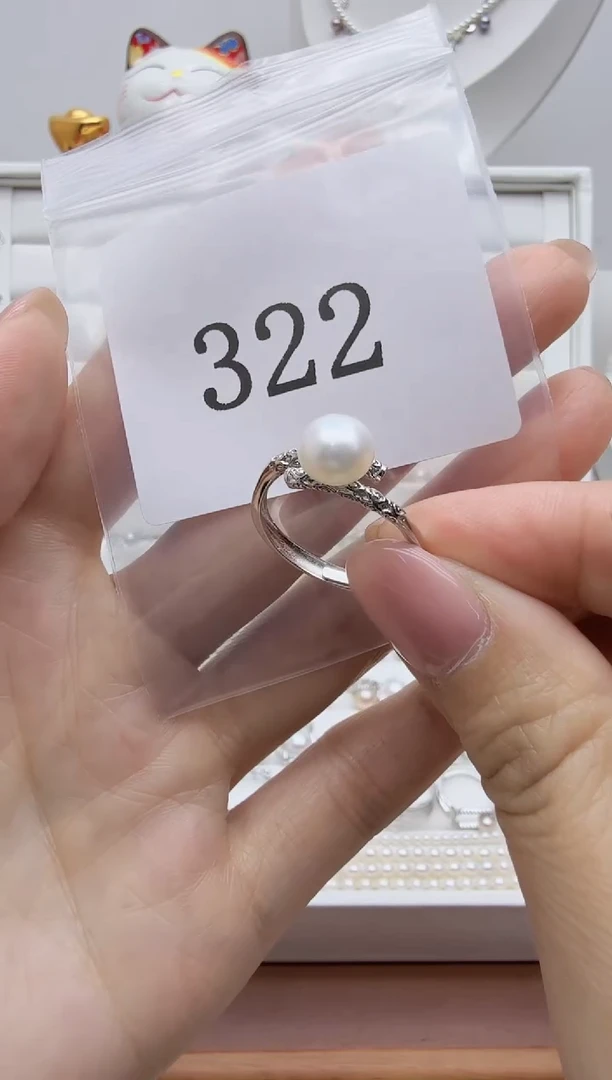 银S925镶嵌戒指淡水珍珠淡**笑322