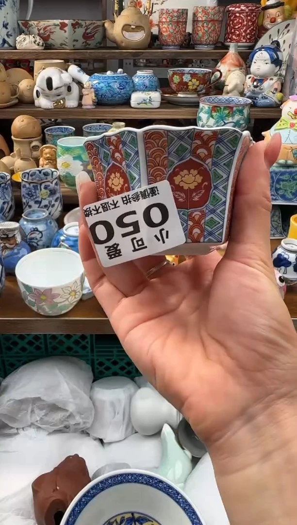 瓷片50AAAAAAAAAAAAAAA