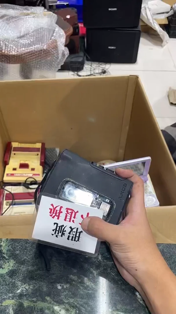 洪***森中古二手不退不换526