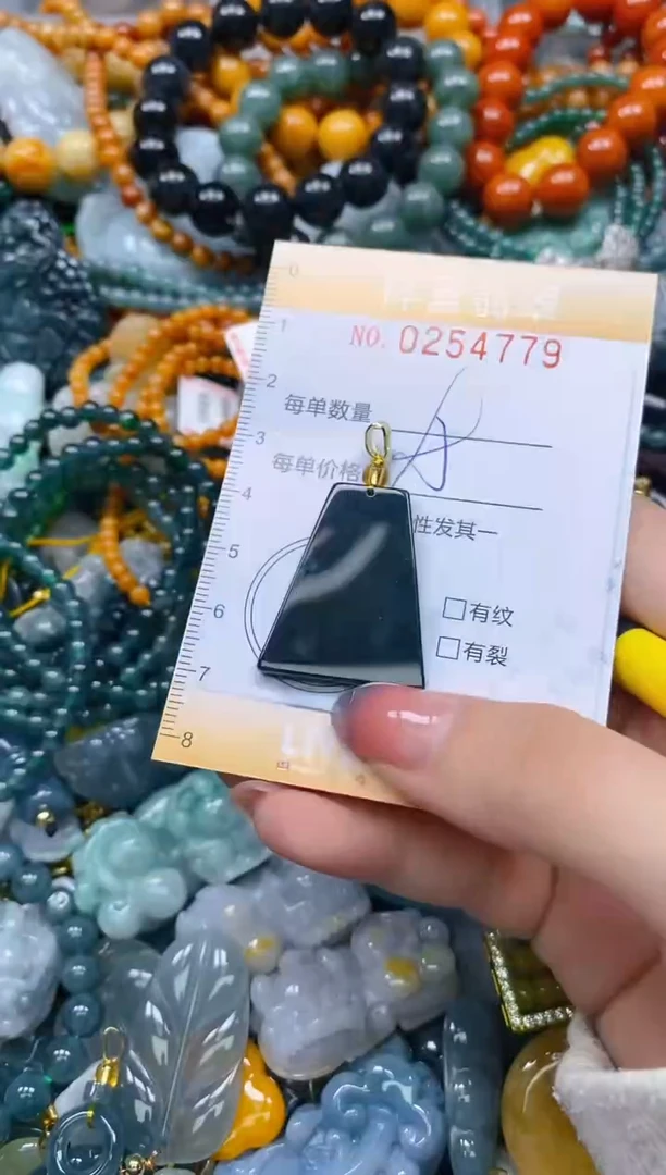 颈饰未镶嵌翡翠闪购0254779