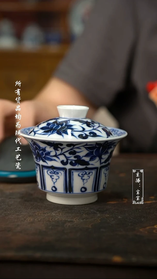 微瑕福利手绘高温现代瓷柴大马蹄